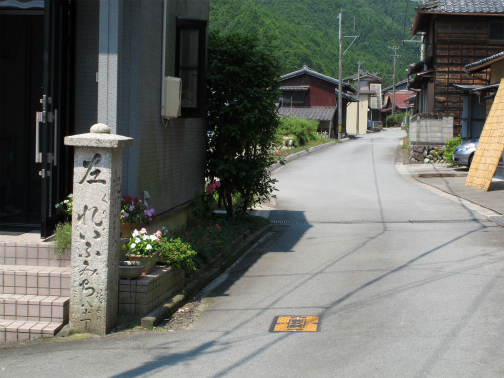 s-02片町の道標.jpg
